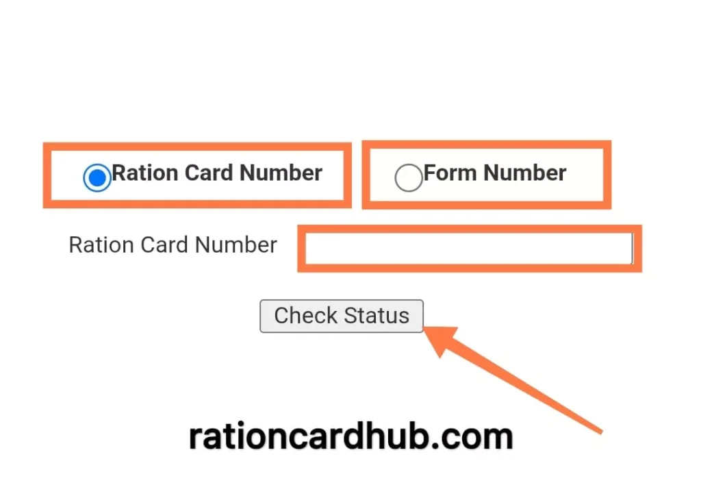 NFSA राशन कार्ड स्टेटस चेक ऑनलाइन