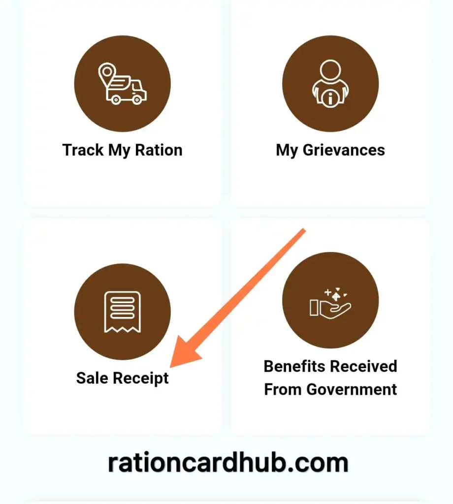 मेरा राशन ऐप पर राशन कितना मिलता है यह चेक करने के लिए ऑप्शन पर क्लिक करना